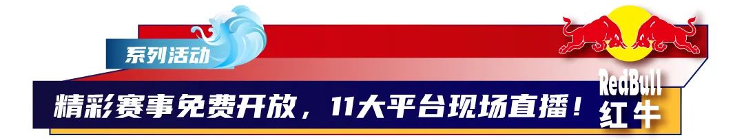 篮球冠军虎牙获得者是谁_虎牙篮球谁获得冠军了_篮球冠军虎牙获得多少钱