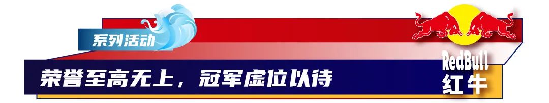 篮球冠军虎牙获得者是谁_虎牙篮球谁获得冠军了_篮球冠军虎牙获得多少钱