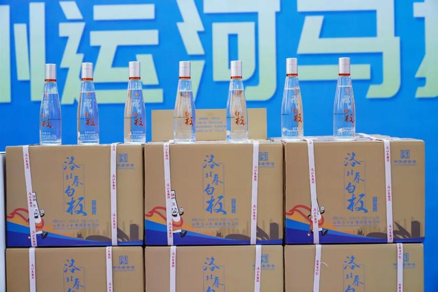 马拉松 吉祥物_南通马拉松吉祥物_武汉马拉松吉祥物