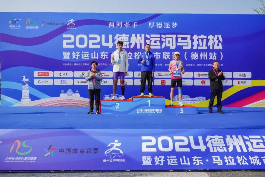 南通马拉松吉祥物_马拉松 吉祥物_武汉马拉松吉祥物