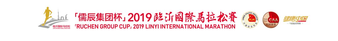 马拉松吉祥物ip_马拉松吉祥物简笔画_马拉松 吉祥物