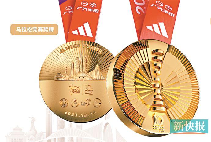 武汉马拉松吉祥物_马拉松 吉祥物_扬州马拉松吉祥物