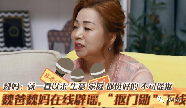 国内搞笑健身_女明星健身房搞笑_搞笑健身房视频