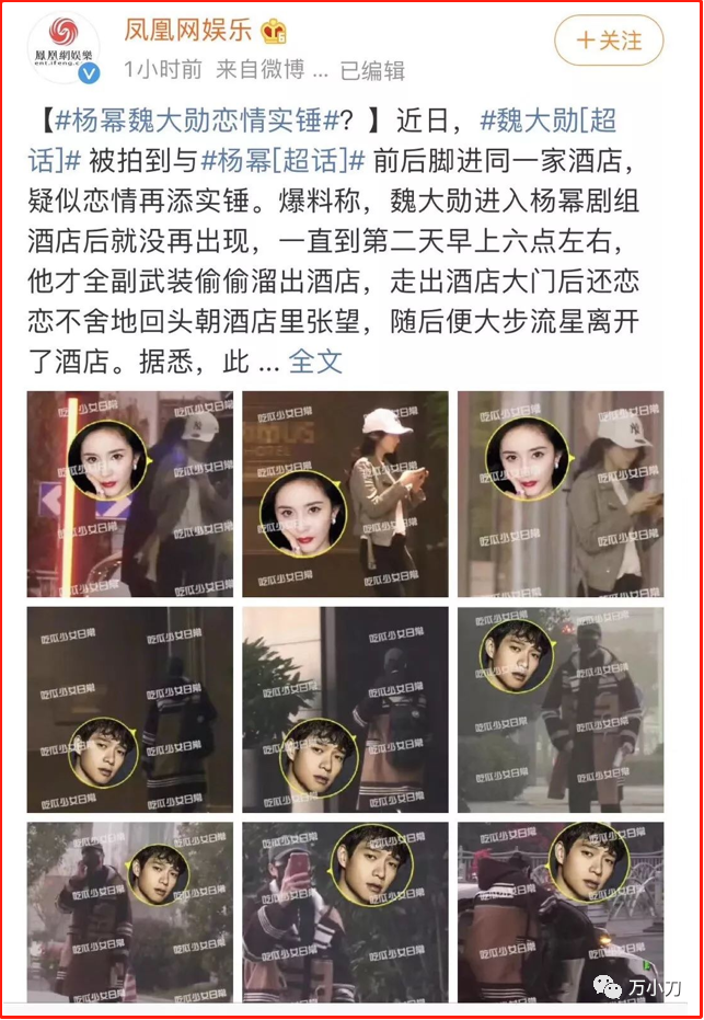 搞笑健身房视频_国内搞笑健身_女明星健身房搞笑
