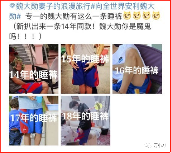 国内搞笑健身_搞笑健身房视频_女明星健身房搞笑