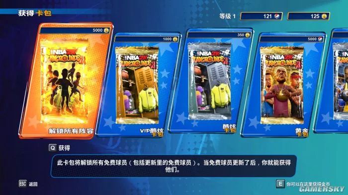 篮球分为几种打法_篮球主打规则有哪些种类_篮球中有什么规则
