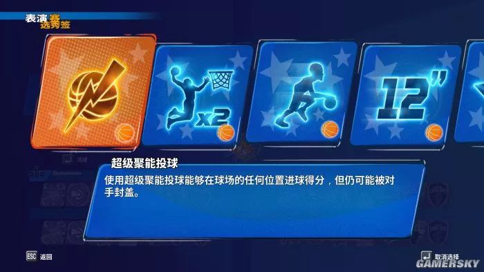 篮球主打规则有哪些种类_篮球中有什么规则_篮球分为几种打法